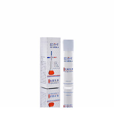 宁波母婴常备抗菌乳液